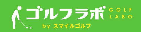 高速道路情報